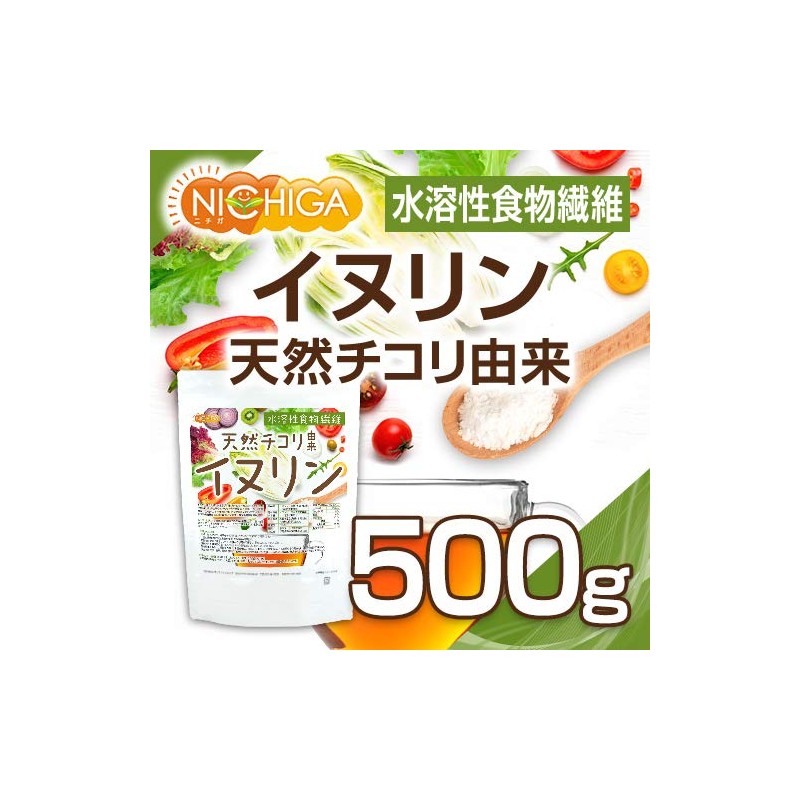 Nichiga Natural Chikori, 17.6 oz (500 g), 17.6 oz (05)
