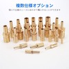AAGWW 3pcs 10-8mm Hose ID Separator Extender Connector Hose Connector