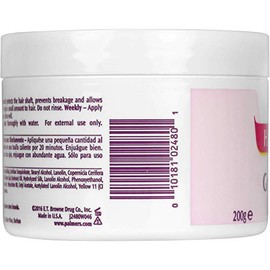 Palmer's Hair Success With Vitamin E Gro Treatment, 7.5 Ounce