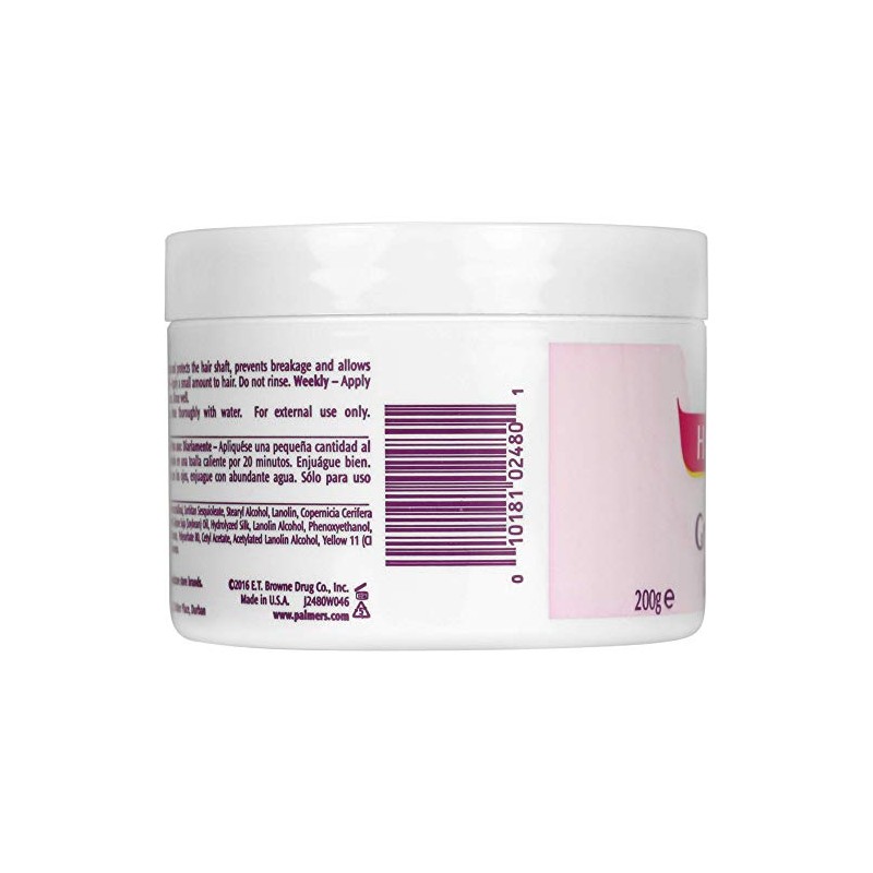 Palmer's Hair Success With Vitamin E Gro Treatment, 7.5 Ounce