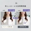 Lupilina （ ルピリーナ ） ヘアオイル スタイリングオイル レディース 金木犀 80ml