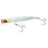 DUEL Sonic Boom SB Pop 120mm Floating Clear Flash Shore