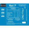 Creatina Blu-e Monohidratada 1kg + Glúteo Peptonas Dinasty