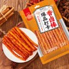 Mkostlich Latiao Spicy Snack, Latio Spicy Strip 辣条(3.8oz(Pack of 2),