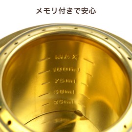 Gaobabu Alcohol Burner, DEEP Type, Deep Type, Storage Bag Included, Tank Deep Type, Measurement for Alcohol Fuel, Storage Bag Included, Long Burning, Brass, For Cooking, With Extinguishing Lid