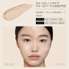 Funny Elves Liquid Foundation, Long Wear, Contact Cover, Dull Cover,