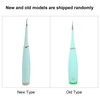 Electric Dental Calculus Remover Plaque Tartar Cleaner Teeth Cleaning Tool