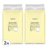 Vitahalo Silky Puff Cotton Pads, 400 sheets, 2 pieces / 비타할로 실키 퍼프 화장솜, 400매입, 2개