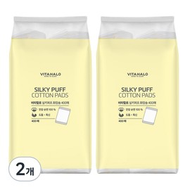 Vitahalo Silky Puff Cotton Pads, 400 sheets, 2 pieces / 비타할로 실키 퍼프 화장솜, 400매입, 2개