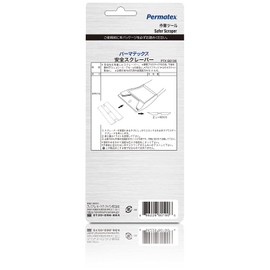 Permatex 80190 SaferScraper, 2 Refillable Blades