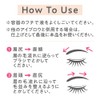 Cezanne Eyebrow Mascara 02 Light Beige 6.3 g Eyebrow Mascara