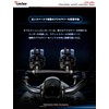 Kaedear KDR-HB2L Handle Brace Bike Clamp Bar Brace Bar Multi-Bar