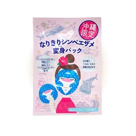 Okinawa Souvenir Okinawa Limited Edition Transformation Pack (Whale Shark Marine Floral Scent)