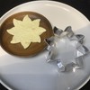 LUBTOSMN Sun Cookie Cutter-3.78 inch-Summer Biscui Cookie Cutters Fondant Molds