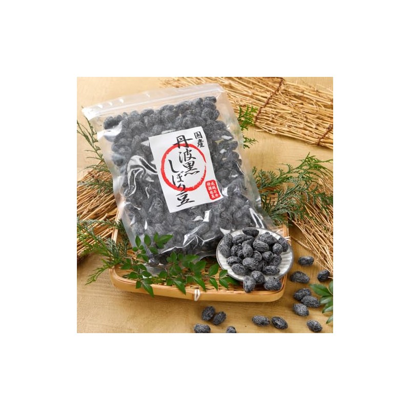 Seijo Ishii Domestic Tamba Black Squeezed Beans, 14.8 oz (420