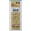 Clover 26-202 Natural Color Lane Belt, 1 mm Wide, 3.3
