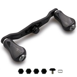 HEIGHTEN 3.3/3.7 inches (85/95 mm) Reel Handle, 0.8 inch (21 mm) Knob Included, 1.5K Carbon, Shimano DAIWA, Abu Abu, General Use, Gourd Series (V2.0-85mm - Gunmetal - 20mm Knob) (1040)