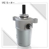 1PZ JPK-MA1 Cell Starter Motor Durable Yamaha Jog Beno SA26J