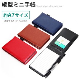 GoodsLand GD-A7TECHO-BK [Vertical Type] Notebook, Notepad, Mini Size, Approximately A7 Leather Cover Set, Notebook, Pen Holder