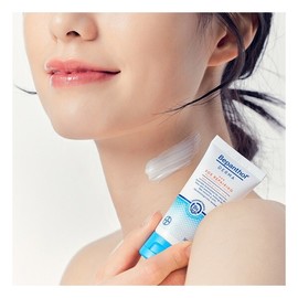 Bayer Bepanthol Derma Multipurpose Cream 30ml / 바이엘 비판톨 더마 멀티퍼포즈크림 30ml
