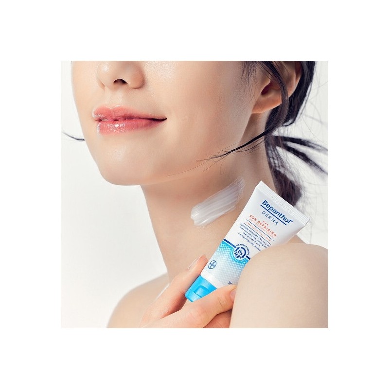 Bayer Bepanthol Derma Multipurpose Cream 30ml / 바이엘 비판톨 더마