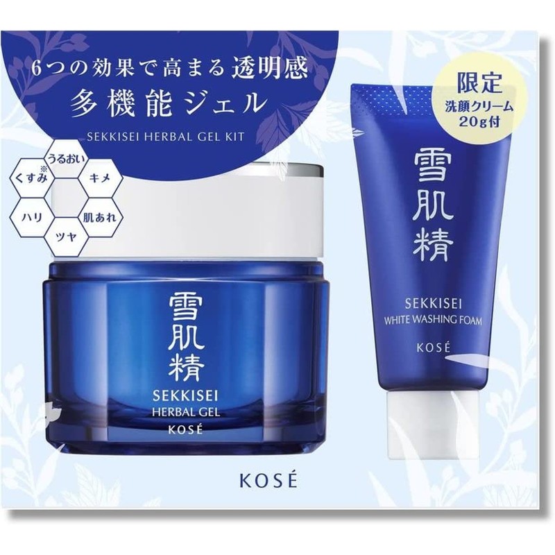 Sekkisei Herbal Gel Kit, Mini Size Facial Cleanser, Multi-functional Gel,