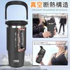 TYESO Tumbler with Straw, 600ml Coffee Thermos, Vacuum Insulated, Double
