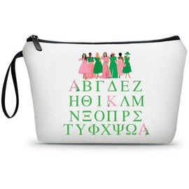 ARIOSEY Cool Gifts for Female Friend,Big Little Sorority Gifts,Female Friend Gift Ideas,Friend Gifts for Women Birthday,Make Up Bags for Women,Sorority Gifts for Women, sorority1