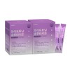 Healthy Promise Barun Barun Low-Molecular White Collagen Glutathione 60 Packets