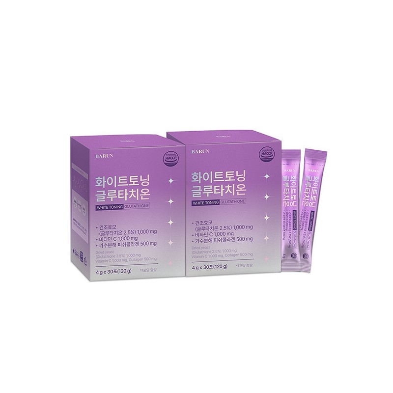 Healthy Promise Barun Barun Low-Molecular White Collagen Glutathione 60 Packets