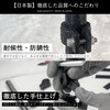 Koei Kasei Resin Pipe Clamp, 1.1 inches (27.2 mm), Fixing