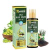 Verem Herbal Amla Black Sesame Hair Oil For Strong, Long