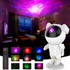 Orco Astronaut Galaxy Projector Kids Night Light - Galaxy Nebula