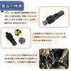 MAEXUS COTTERLESS CRANK TOOL, DELUXE, Bicycle Repair Tool, Crank Remover,