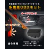 BGUCAR Fit 3rd Generation Fit GK Gasoline Vehicle Speed Interlocking