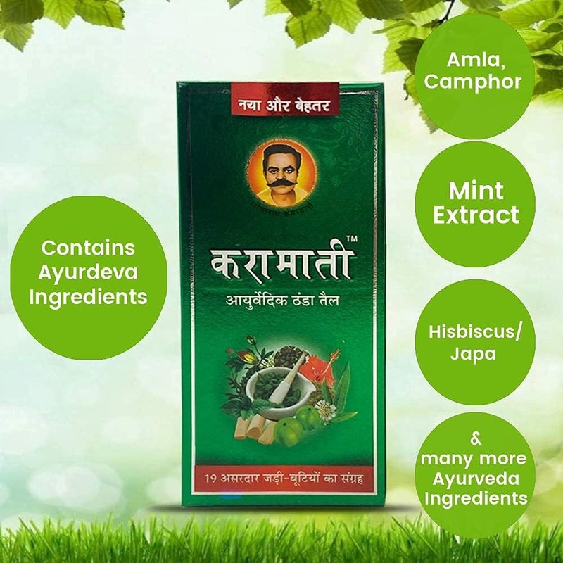 Generic Ayurvedic Thanda Tel/Hair Cool Oil (200ml)