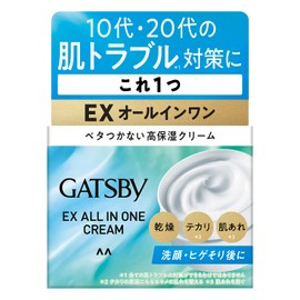 GATSBY EX All-in-One Cream, Moisturizing, Men's, Skin Care, Dry, Shiny Skin
