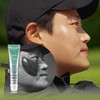 From the Skin Glutathione Collagen Sun Gel Patch 20g /