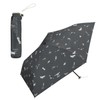 [2025] Parasol Masayuki Oki x Wpc. Light Shading Lightweight Umbre
