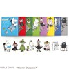 WORLD CRAFT MOKFS-001 Moomin Glitter Clear Flake Seal