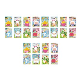 Fenteer 24 Pieces Easter Stickers for Kids Easter Make A Face Stickers Boys Girls Party Favor Decors DIY Face Stickers for Stage Show