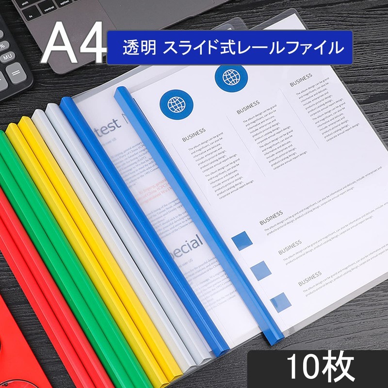 DY.2ten Slide File, Large Capacity, A4, Set of 10, Color
