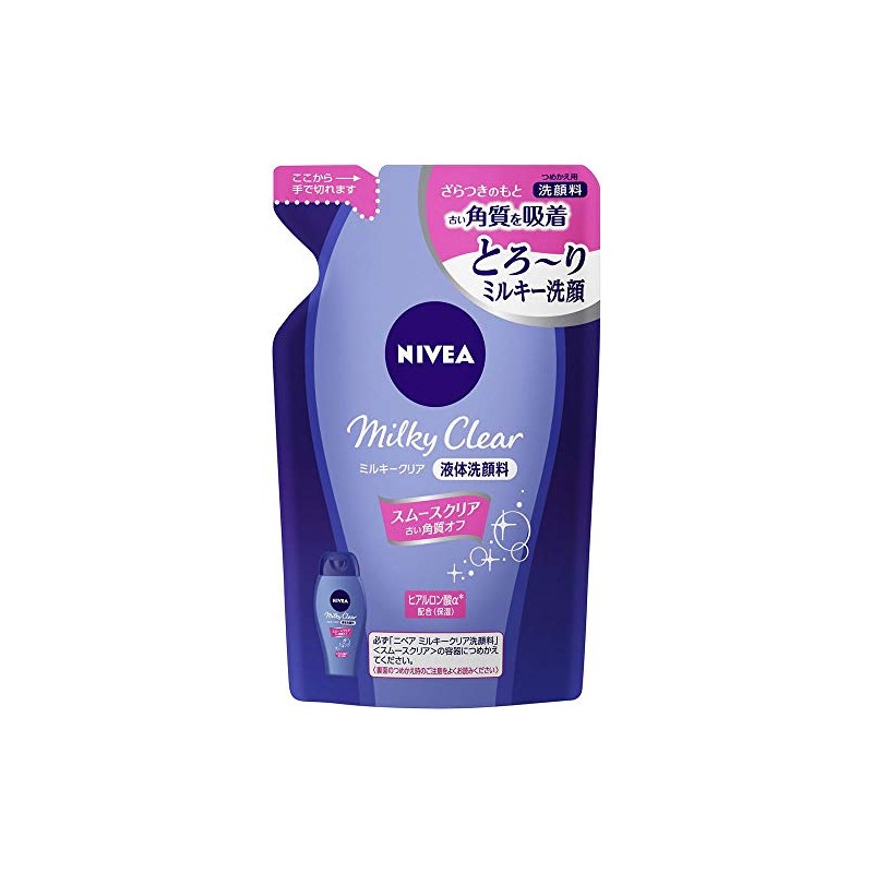 [Set of 3] Nivea Milky Clear Smooth Clear Refill, White