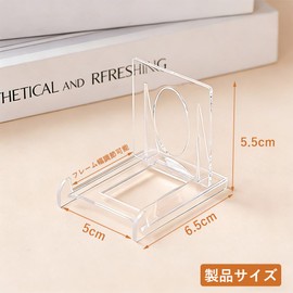 Vitalux Set of 10 Acrylic Screw Loader Movable Adjustable Angle Display Business Card Photo Trinket Desktop Display Card Holder Storage Magnet Transparent for Small Items
