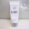 Atomy Sun Cream White (SPF50+) 60ml x 1 / 애터미