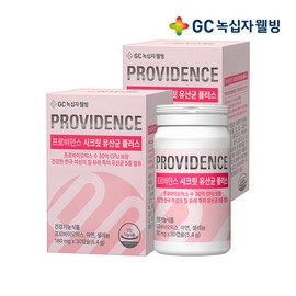 GC Green Cross Wellbeing Providence Vaginal-Derived Secret Probiotic Plus 30 Capsules X 2 / GC녹십자웰빙 프로비던스 질 유래 시크릿 유산균 플러스 30캡슐 X 2