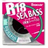 KUREHA SEAGUAR R18 exclusively for sea bass 200m No.1.2 [sporting goods]