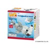 LaQ Marine World Mini Hammerhead Shark | 88 Pieces |