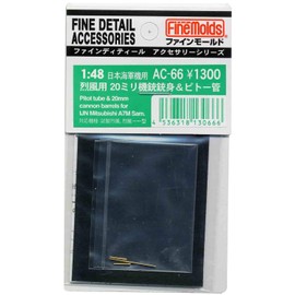 Fine Mold AC66 1/48 Aircraft Accessories for Heavy Winds 0.8 inch (20 mm) Aircraft Barrel & Pitot Pipe Plastic Model Parts