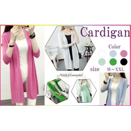 Ririka Women's Cardigan, Thin, Spring and Summer, Summer Knit, Sheer, Long Length, 5/4 Sleeves, Air Conditioning, Sun Protection, Office, Beautiful, Slit, Casual, green